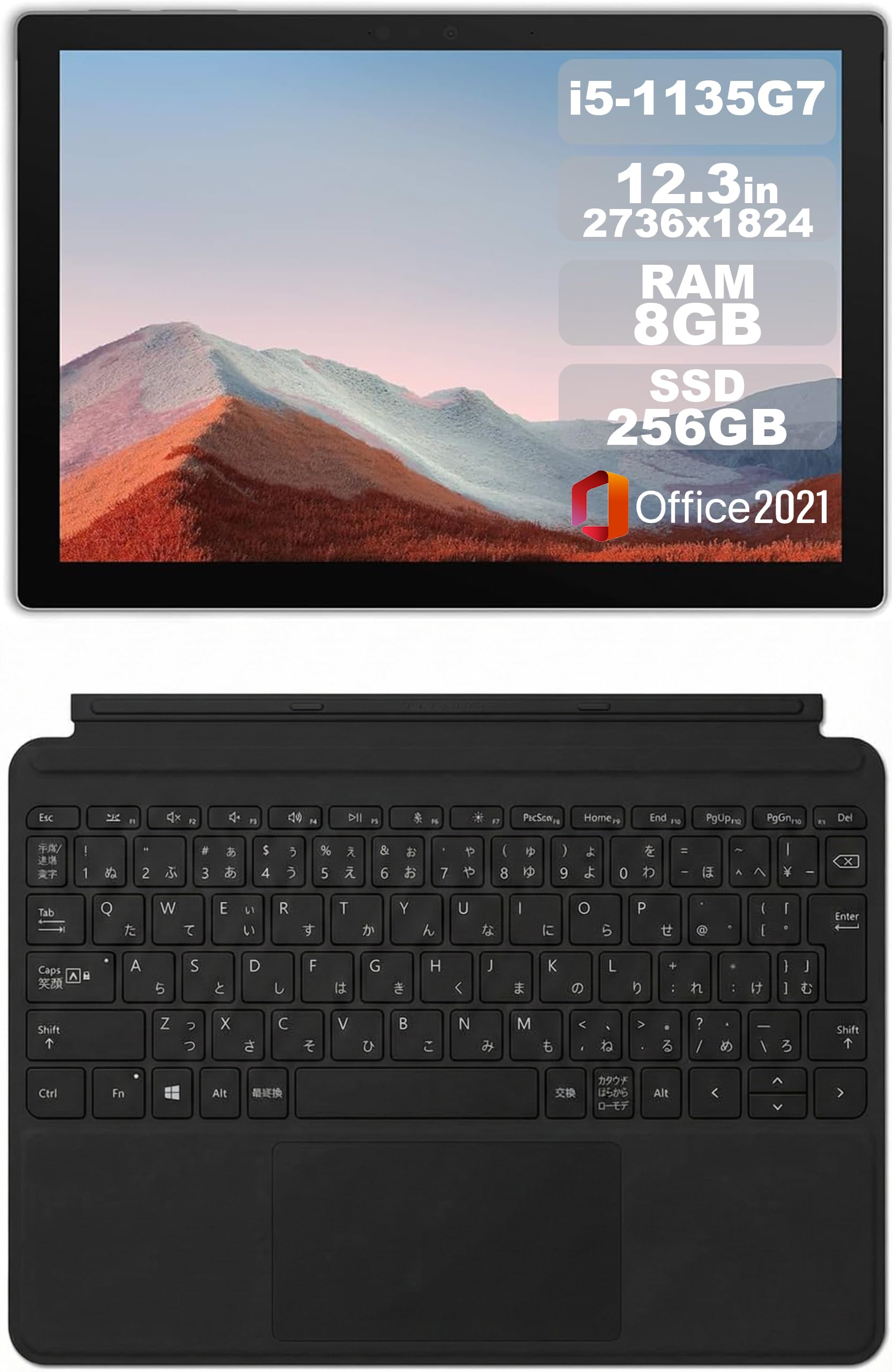 Amazon.co.jp: 【整備済み品】Surface Pro7+/ノートパソコン/第11世代